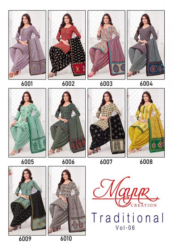 Mayur Traditional Vol-6 – Dress Material